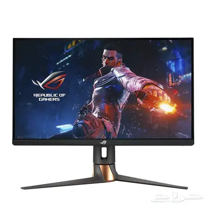 ASUS Republic of Gamers 240 Hz QHD HDR IPS index
