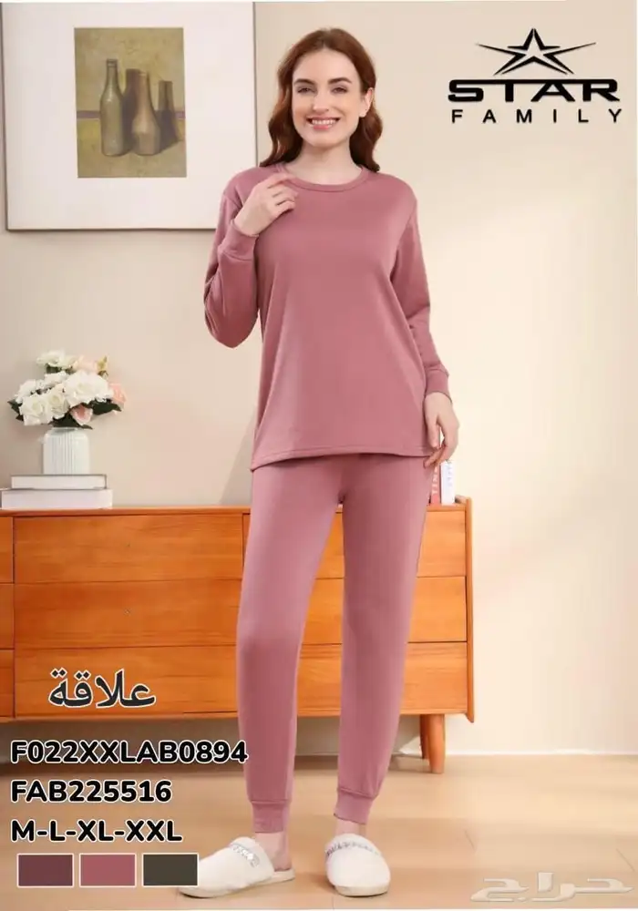 بجامات أطفال ولادي بنات نسائي شتوي بالجمله 12