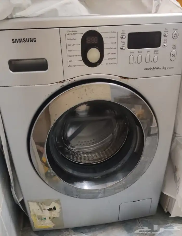 غسالة سامسونج 1