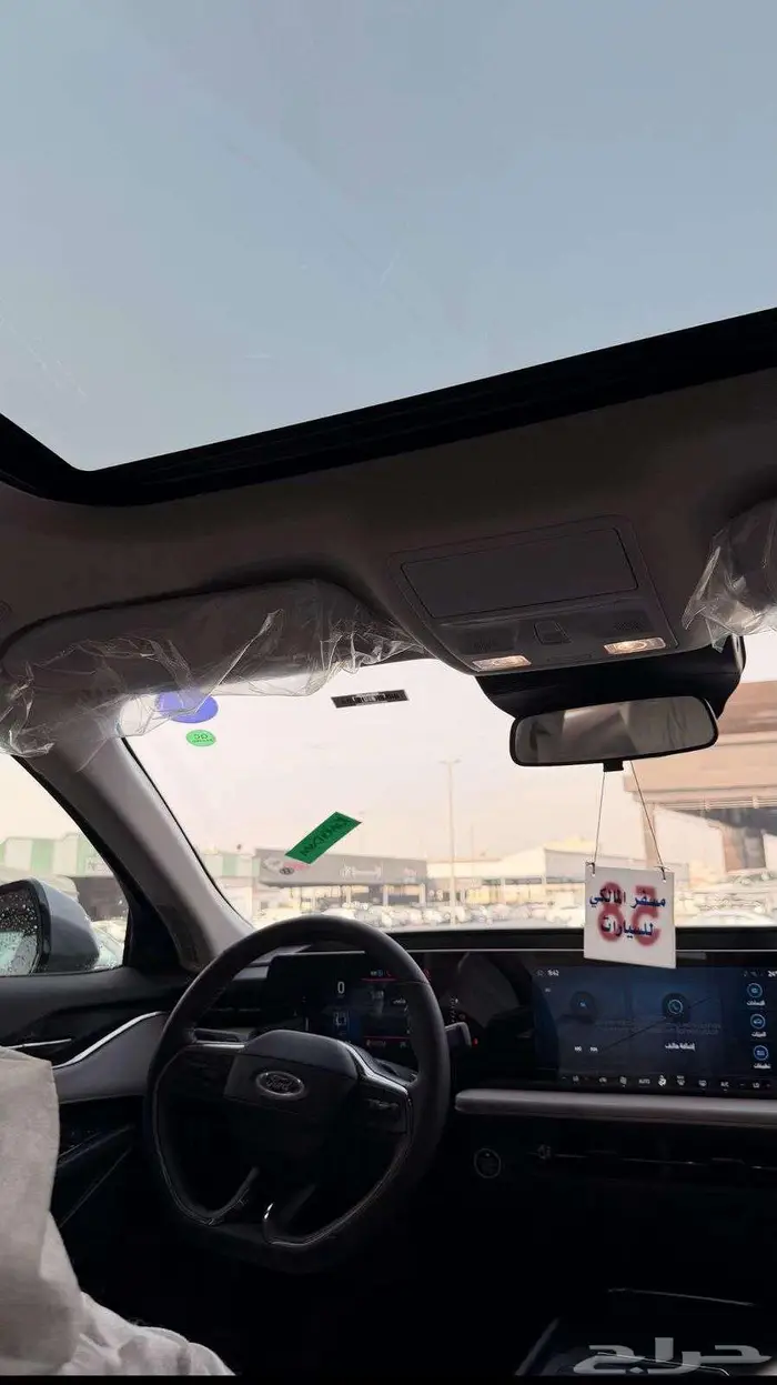 فورد تورس ترند 2025 7