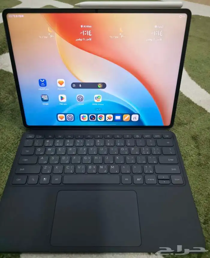 ايباد هونر 1