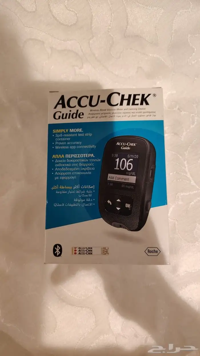 جهاز لقياس السكر مع ملحقاته جدييد 3