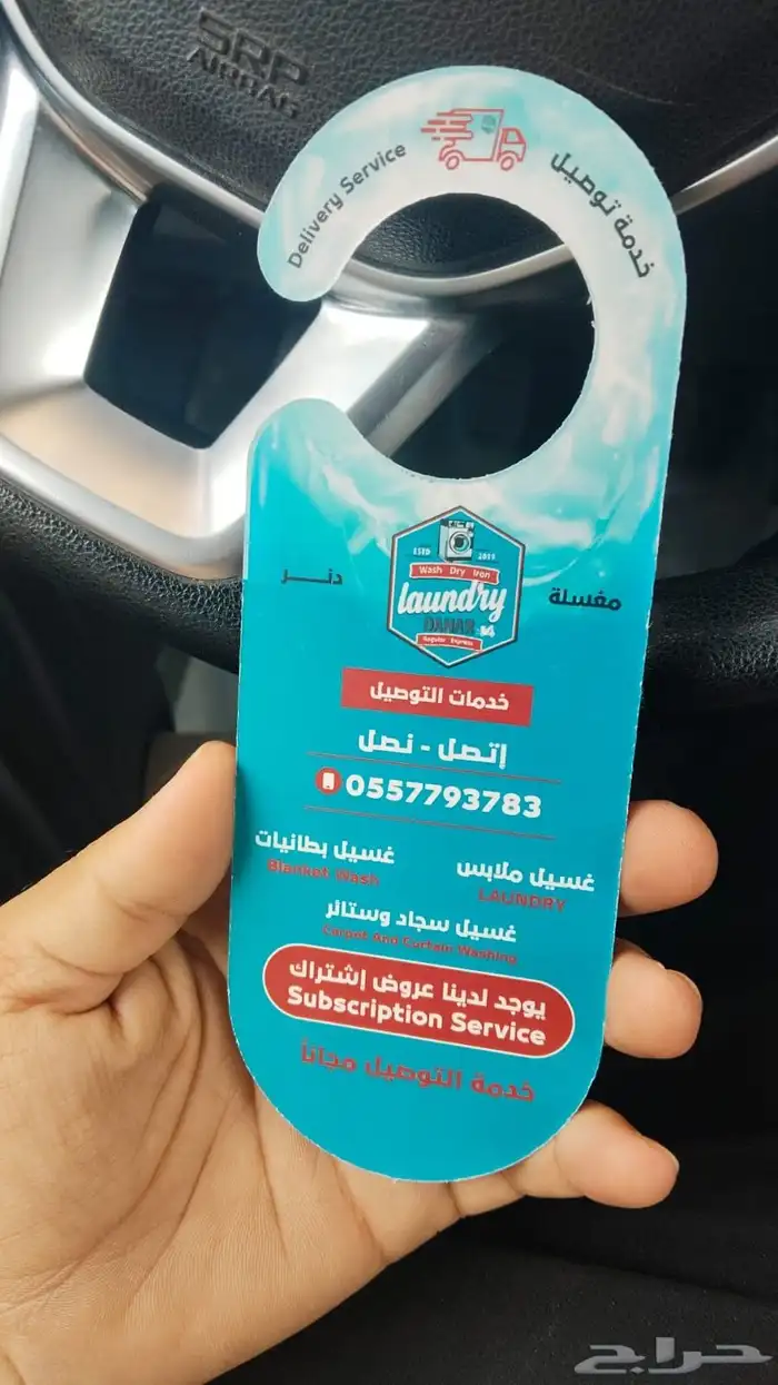 كروت. فواتير. لوحات. اختام.تصميم. لوحات 2