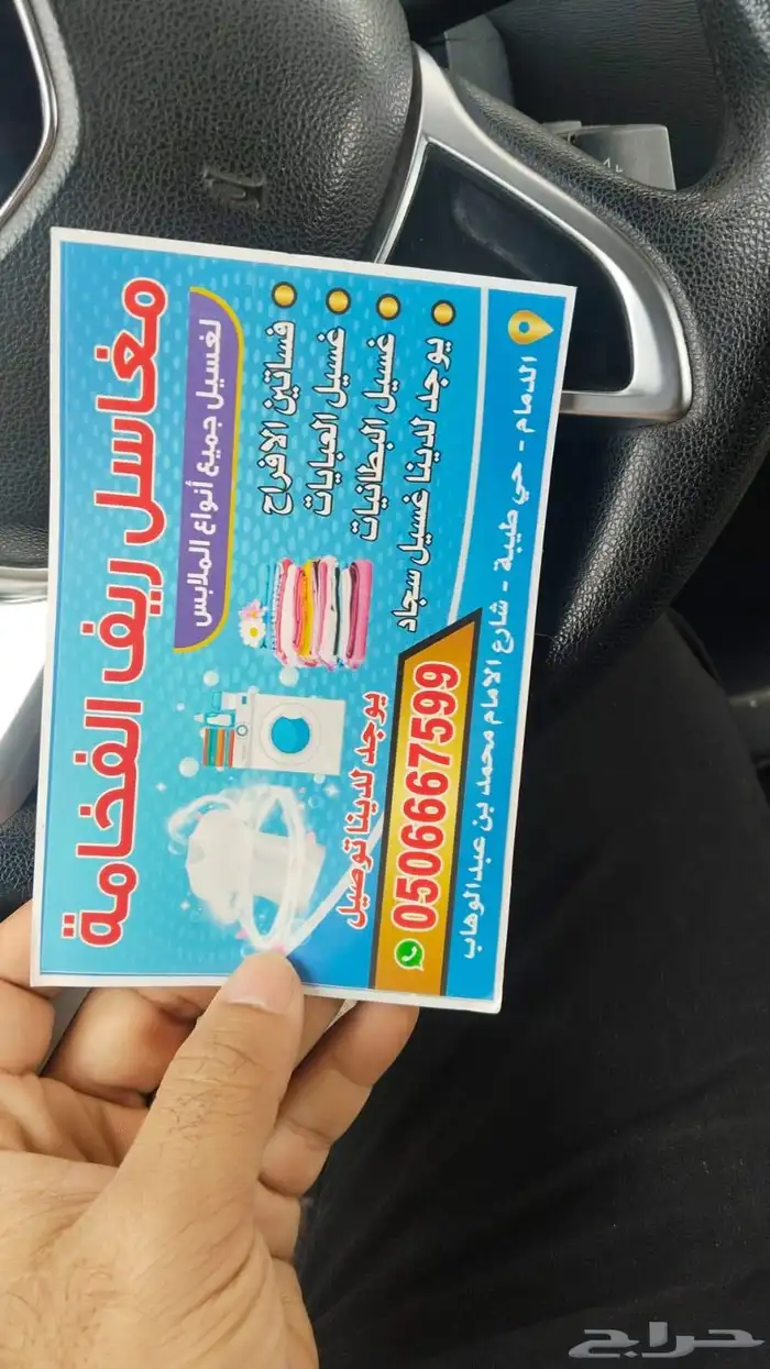 كروت. فواتير. لوحات. اختام.تصميم. لوحات 0