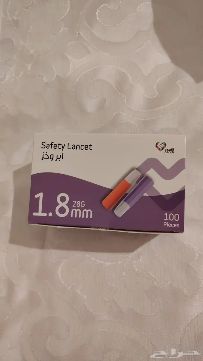 جهاز لقياس السكر مع ملحقاته جدييد 0