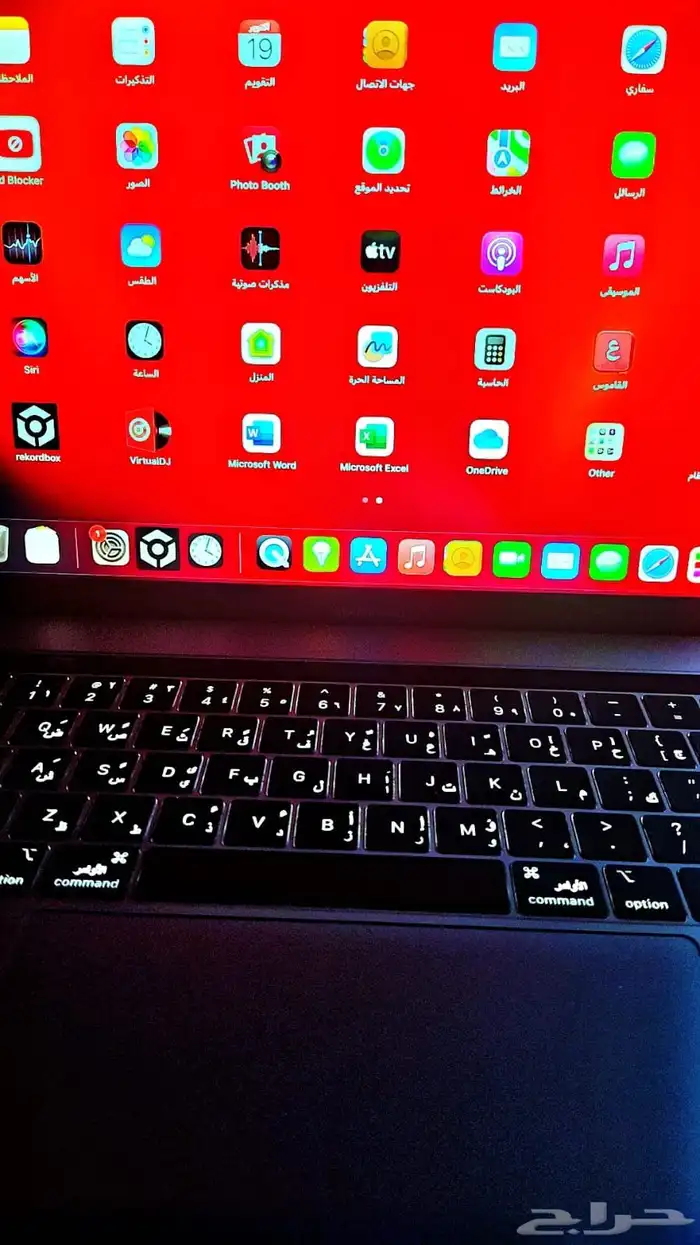 مكه المكرمه. 1