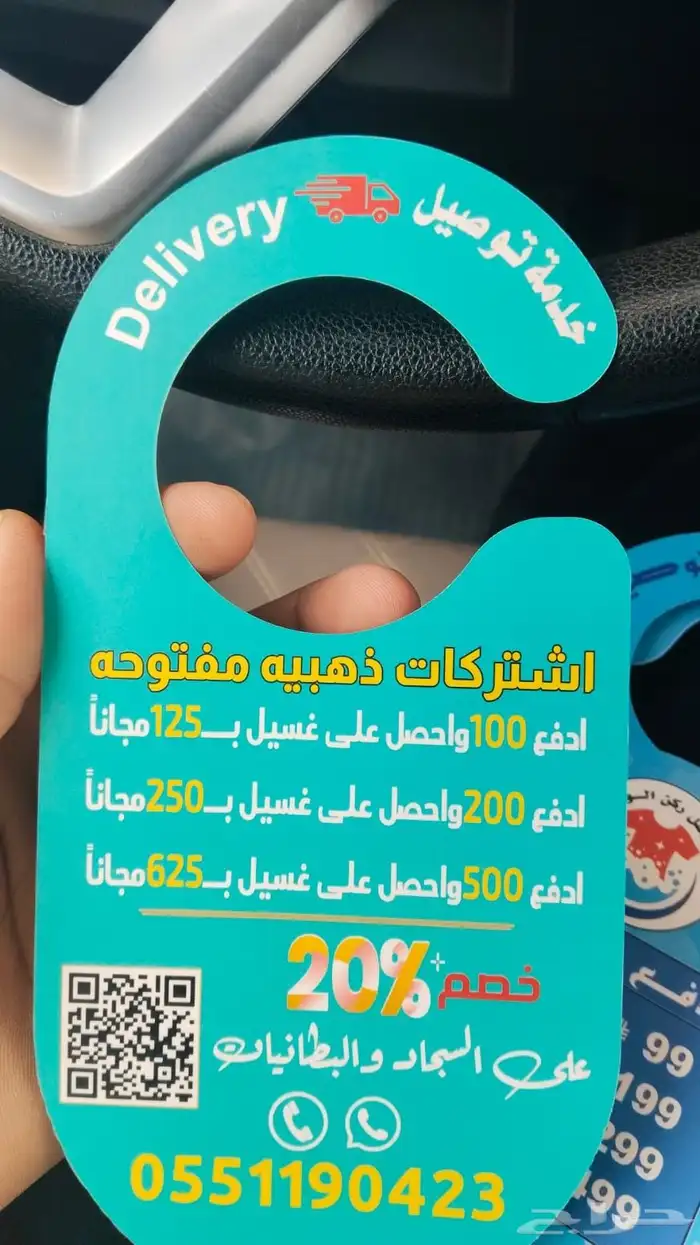 كروت. فواتير. لوحات. اختام.تصميم. لوحات 1