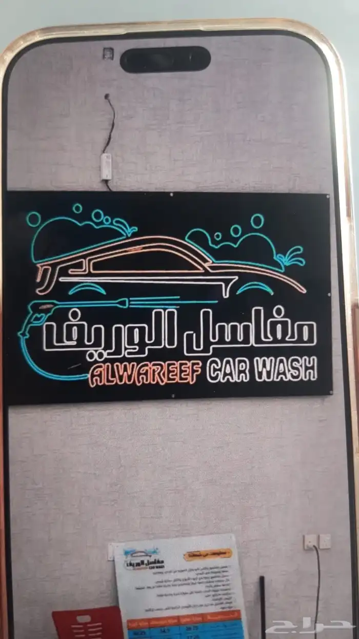 تصميم و تركيب حروف بارزة و طباعة استكرات و بنرات 5