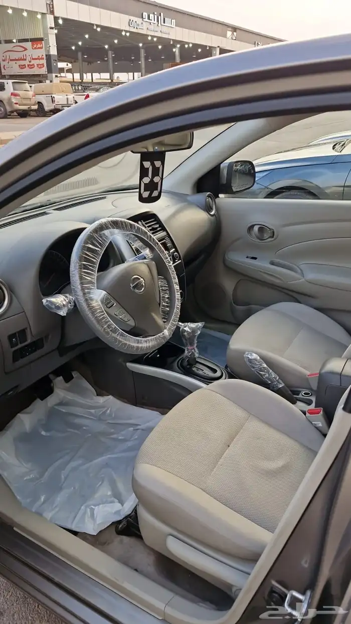 صني كمفورت موديل 2023 3