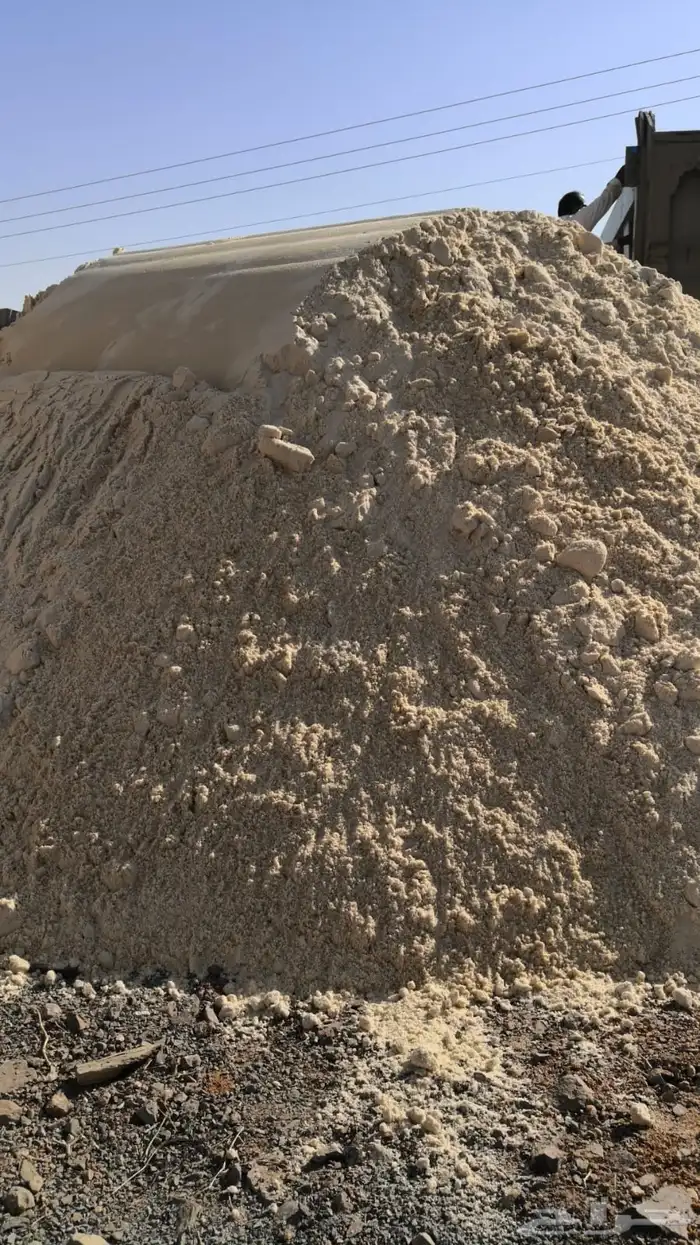 رمل احمر الفريش 28