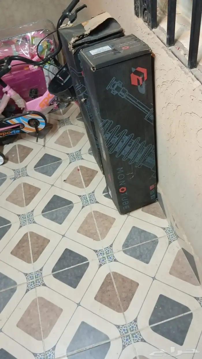 مساعدات جمس سيرا 2020 0