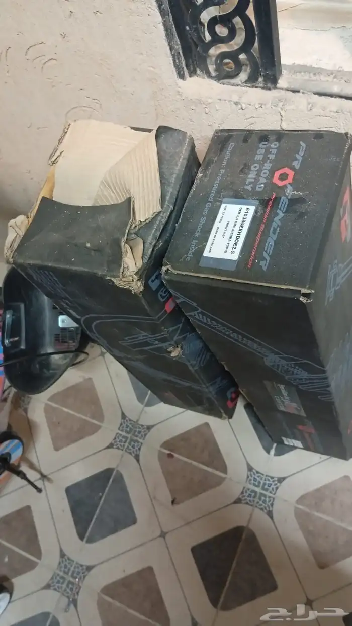 مساعدات جمس سيرا 2020 1