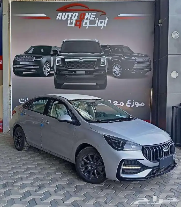 شيري اريزو 5 كمفورت 2026 كاش جميع الالوان أقل سعر فى المملكة 1