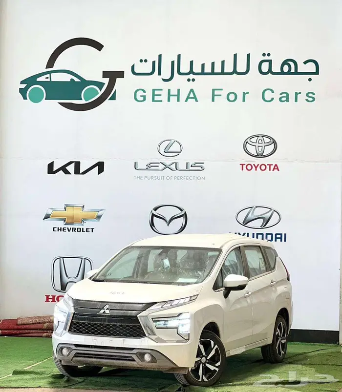 ميتسوبيشي اكسباندر فل كامل 2025 0