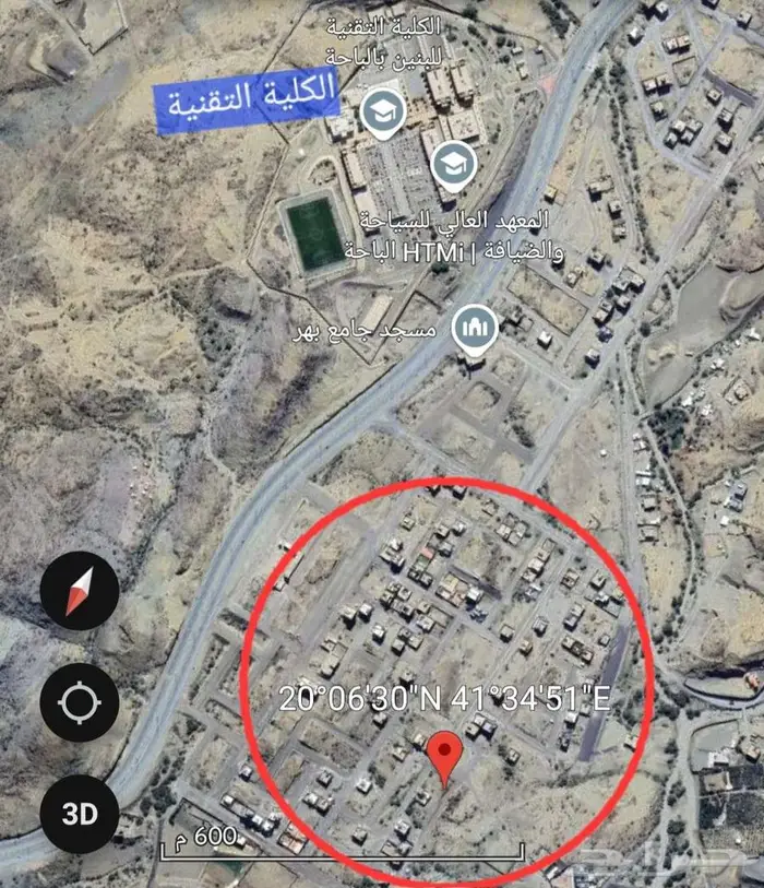 للبيع أرض سكنية منطقة الباحة مخطط بهر ح 1 ( 1400) 5