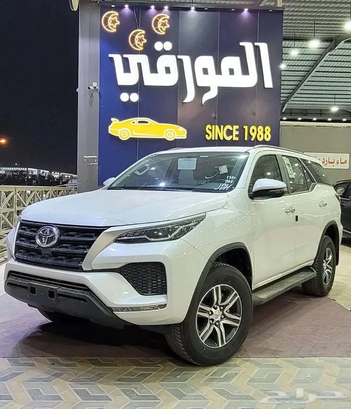 تويوتا فورتشنر GX2 دبل بنزين 2025 عروض الاقساط باقل هامش ربح 0