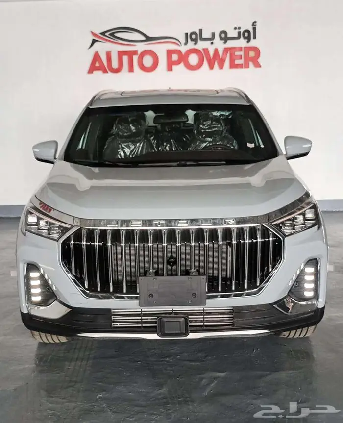 عرض اوتو باور جيتور X90 لاكجري 2025 اقل اسعار 0