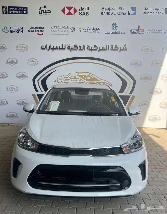 كيا بيجاس 2026 استاندر GL 3