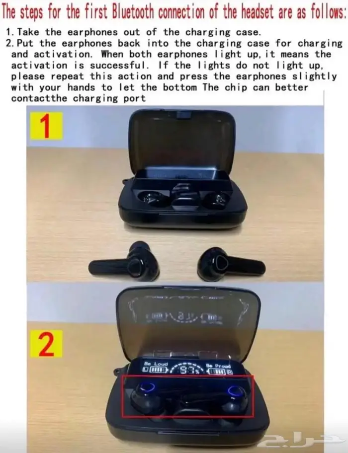 سماعة بلوتوث مميزة   شاشة لمس   كشاف   تشحن الجوال 3