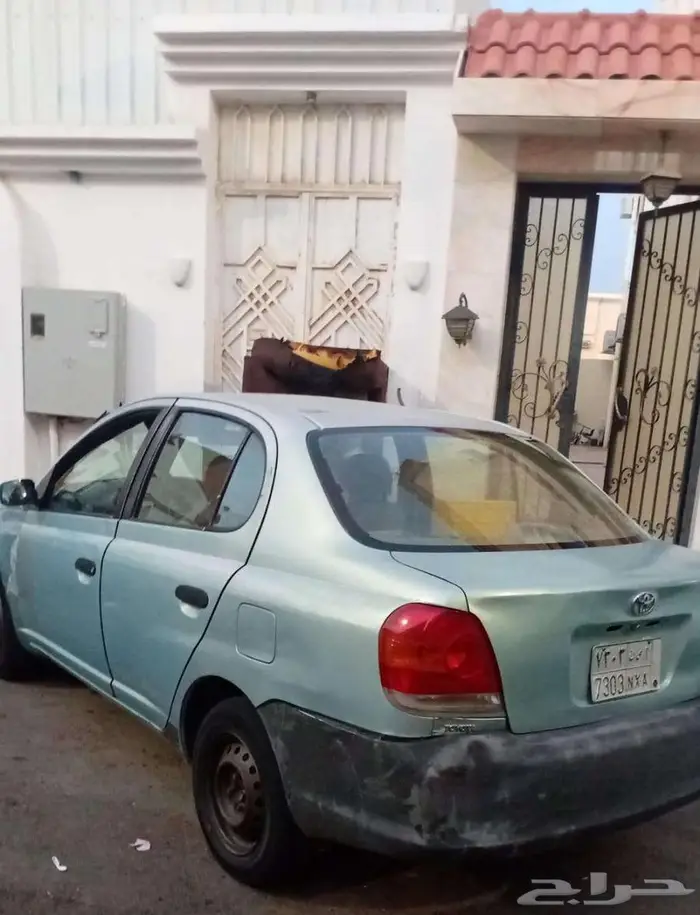 المدينه الجرف 0