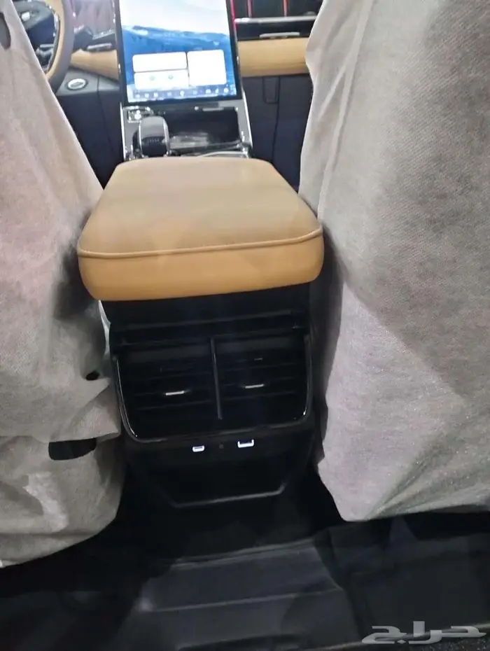 جيلي استار راي 2024 اقل الاسعار 31