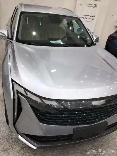 جيلي ستار راى 2024 اقل سعر index