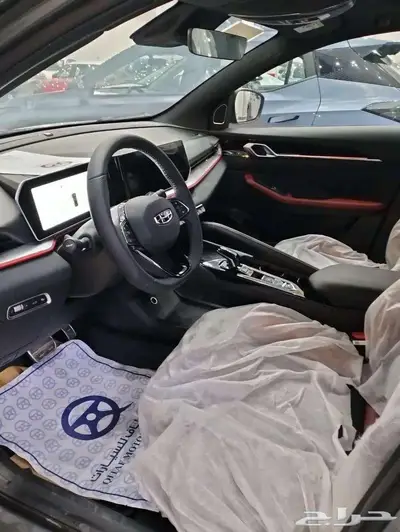 جيلي - كول راي - فل كامل - 2024 index