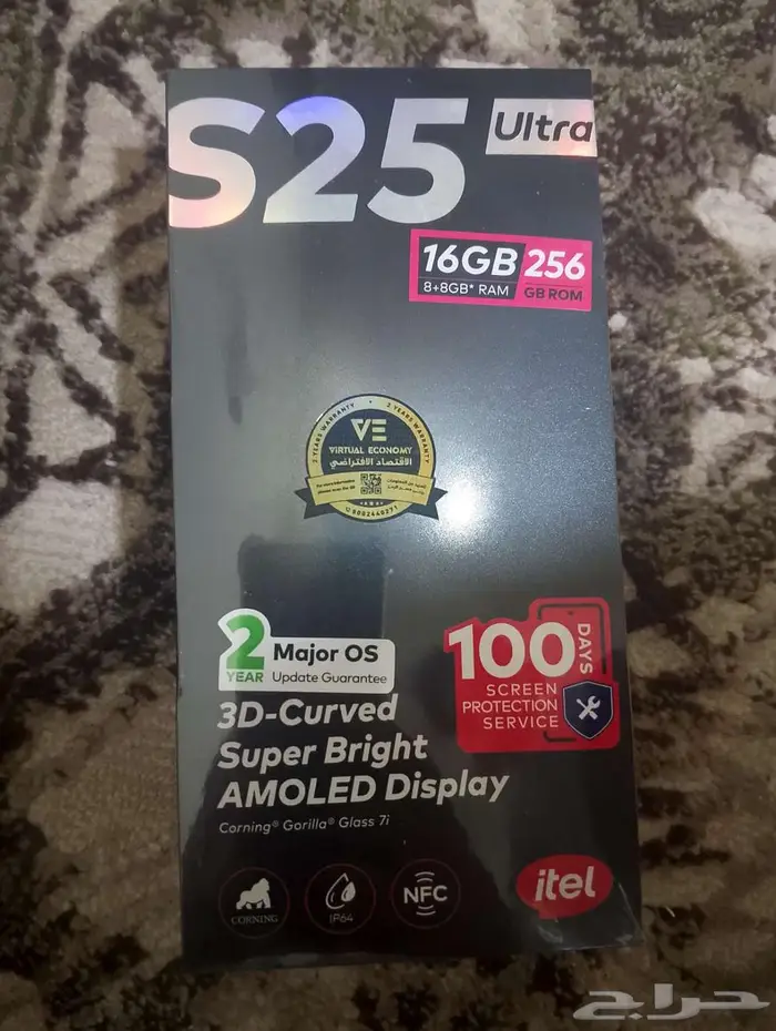 جوال جديد 256 0