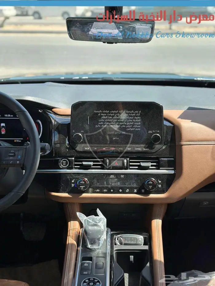 نيسان باثفندر2024 فل اقساط وكاش 11