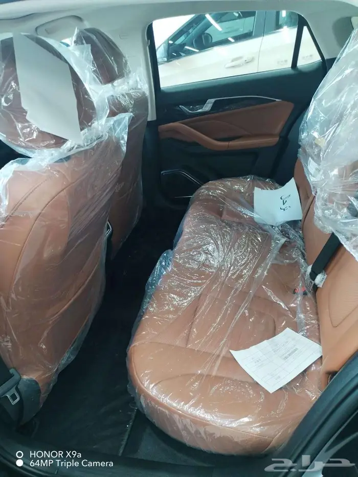 فاو بيستون B70 كمفورت 2026 شبابية فخامة شياكة 13