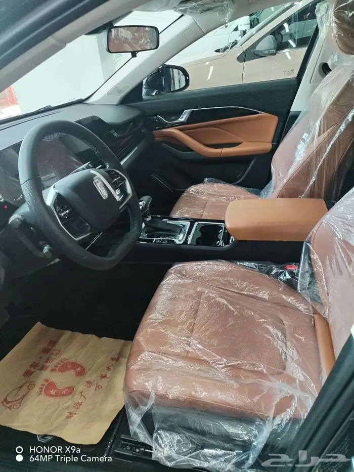 فاو بيستون B70 كمفورت 2026 شبابية فخامة شياكة 9