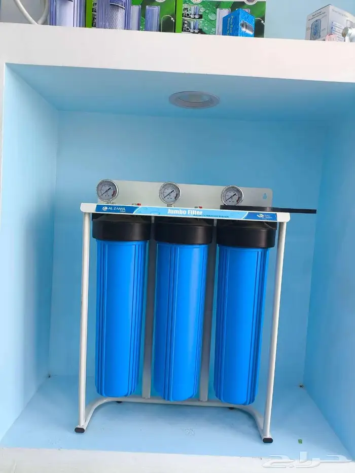 فلتر الجامبو   حماية بيتك من أول نقطة مياه 899 ريال فقط 1