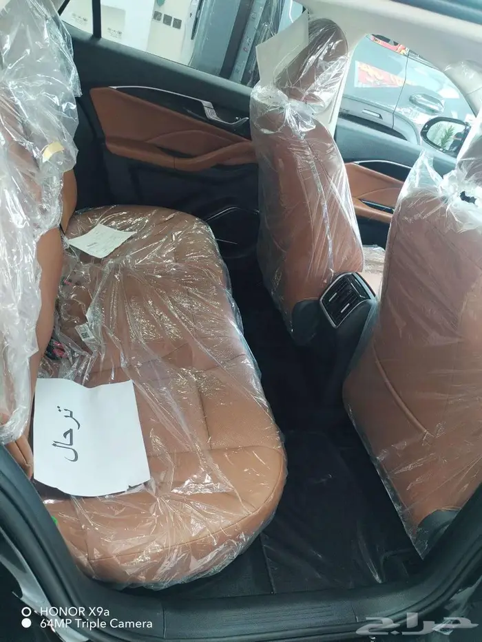 فاو بيستون بي 70 كمفورت موديل 2026 12