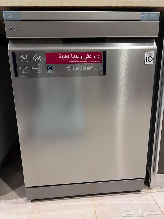 ال جي غسالة صحون بتقنية البخار السعر 2700 (غير قابل للتفاوض) 0