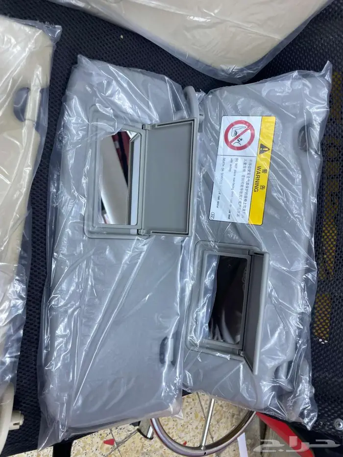 شماسات يارس21 22 23 24 5