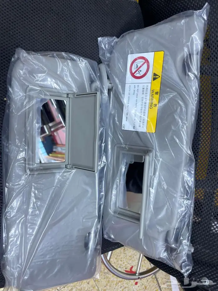 شماسات يارس21 22 23 24 1