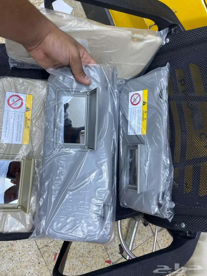 شماسات يارس21 22 23 24 13