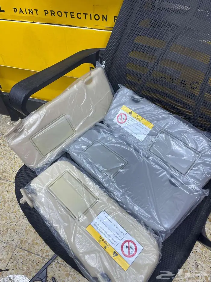 شماسات يارس21 22 23 24 14