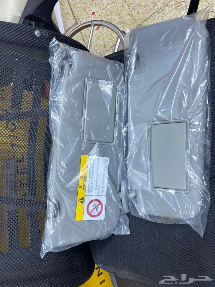 شماسات يارس21 22 23 24 12