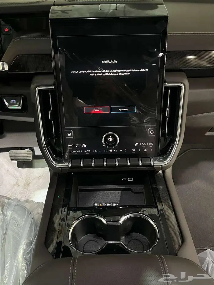 عرض خاص GMC يوكن ايليفشن بدون دبل موديل 2025 11