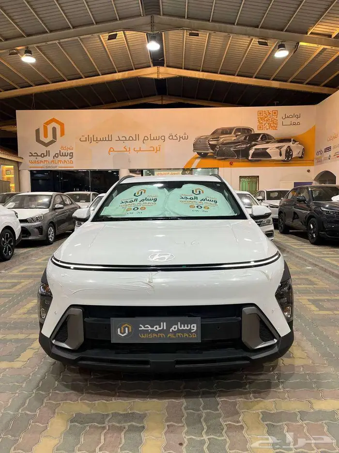 عرض خاص هيونداي كونا فليت موديل 2026 بطاقه جمركيه 2