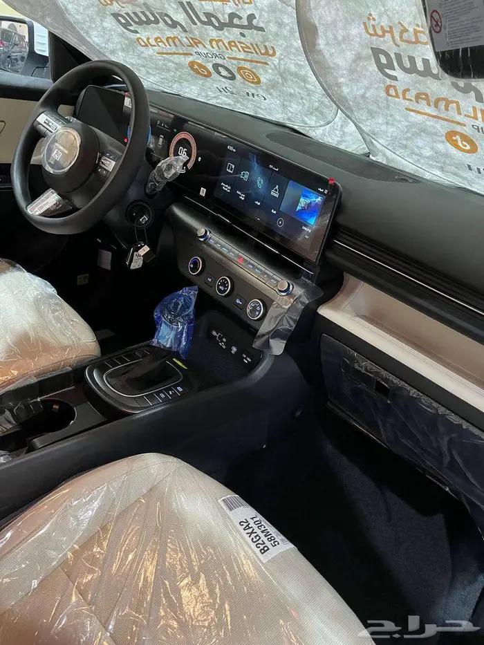 عرض خاص هيونداي كونا فليت موديل 2026 بطاقه جمركيه 9