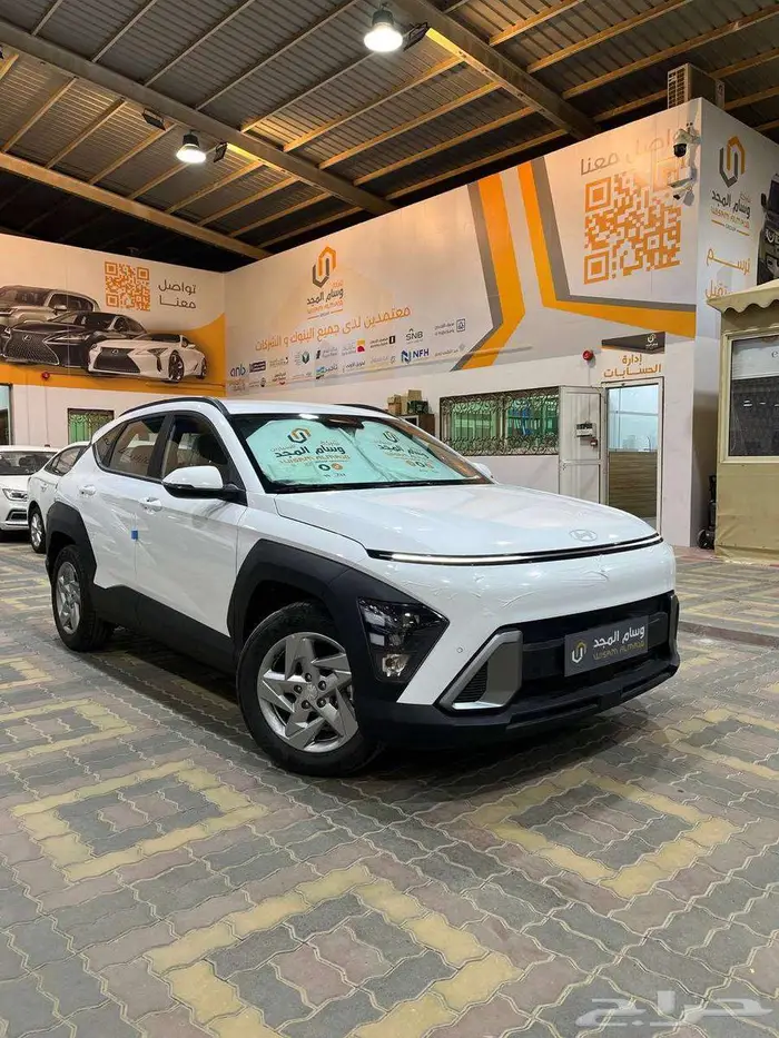 عرض خاص هيونداي كونا فليت موديل 2026 بطاقه جمركيه 0