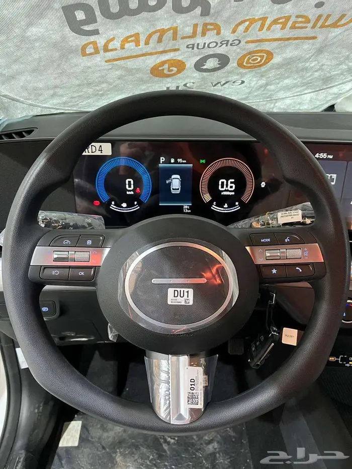 عرض خاص هيونداي كونا فليت موديل 2026 بطاقه جمركيه 12