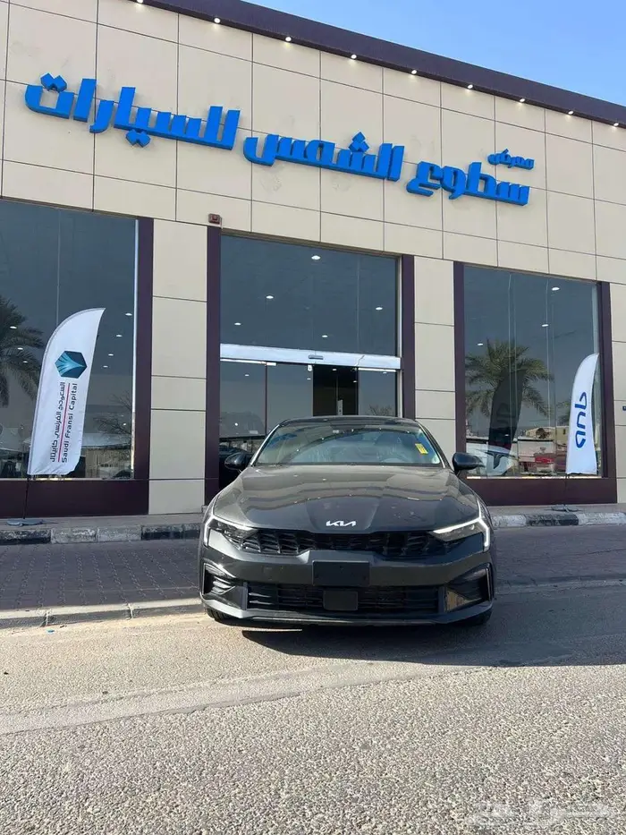 k5 ستاندر مطور موديل 2026م 1