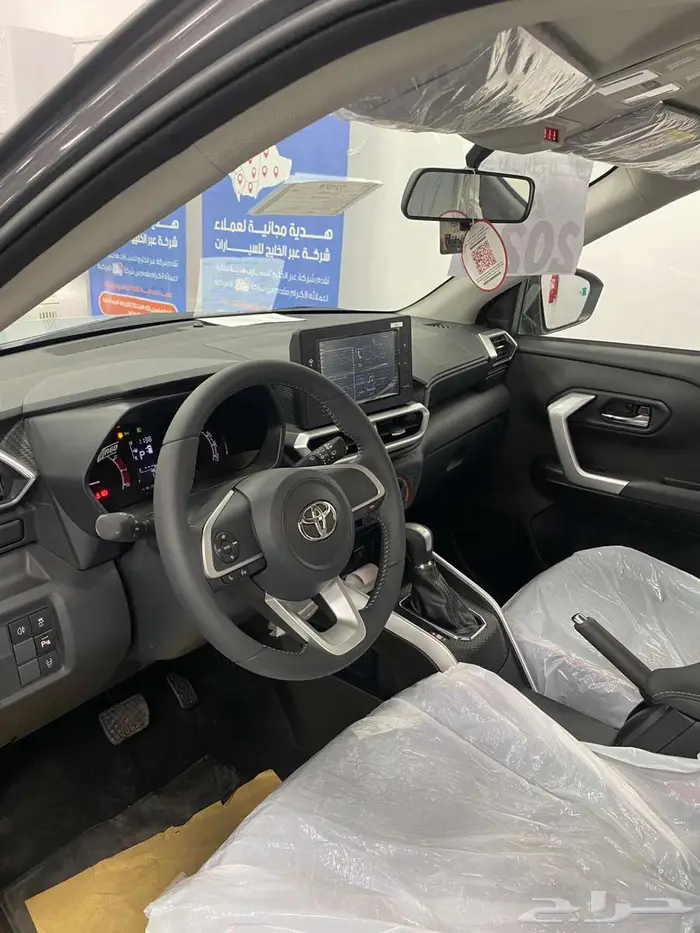 تويوتا رايز لمتد فل كامل 2026 رصاصي 4