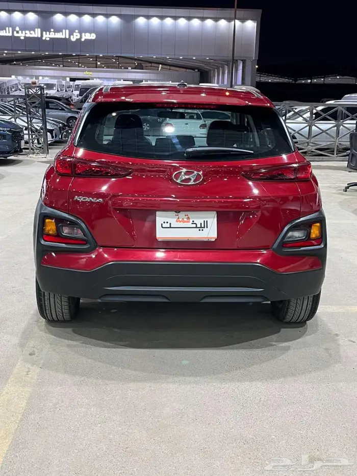 كونا 2020 سعودي 6