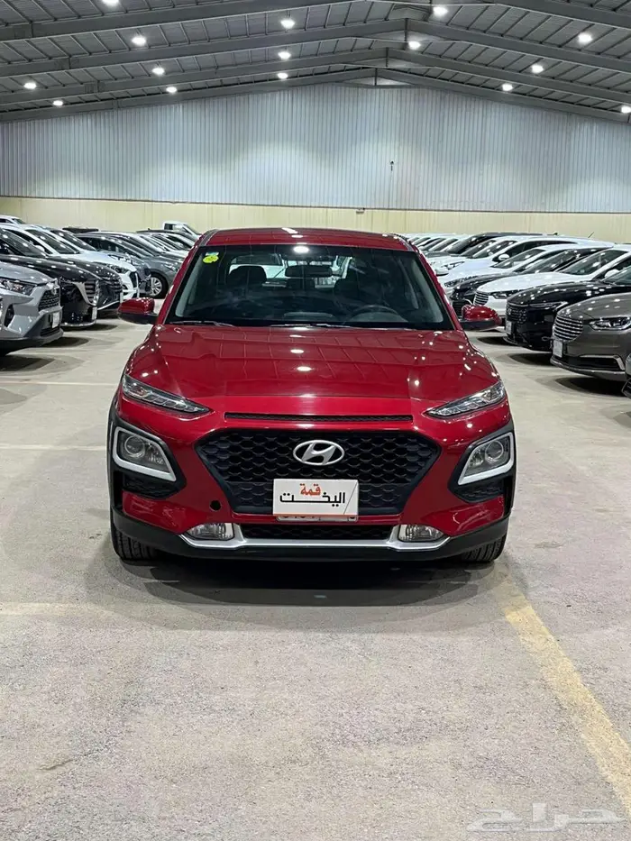 كونا 2020 سعودي 1