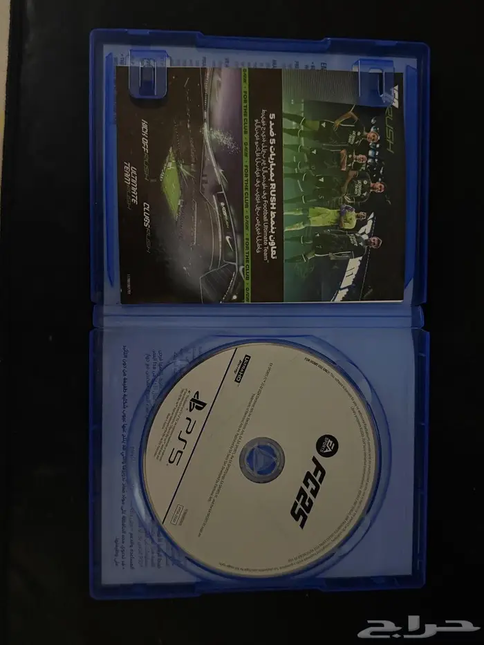 للبيع شريط فيفا 25 2