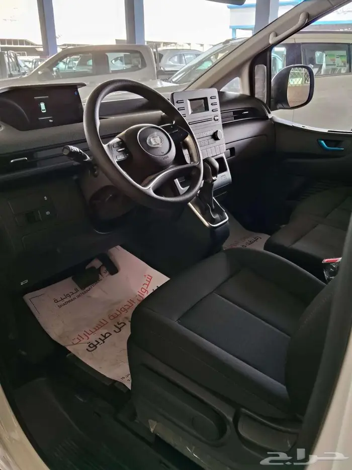 هيونداى ستاريا بضاعة موديل 2026 م 5